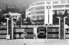 [부마항쟁 40년] ① 유신독재 맞선 민주화 함성 신새벽을 열다
