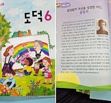 [이희용의 글로벌시대] 윤동주를 재외동포 시인으로도 기억하자