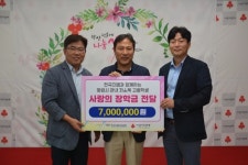 한국지엠, 10년째 창원 고교생에게 장학금…누적 1억원