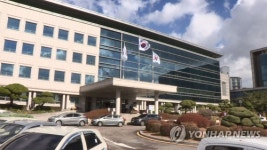 초교 교장이 근무시간 관사서 음주…화성오산교육청 감사 착수