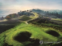 말이산고분군 우리 손으로 관리해요…함안군, 주민지킴이 발족