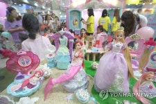 인기만점 인형놀이