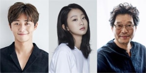 박서준-김다미-유재명, JTBC 이태원 클라쓰 주연
