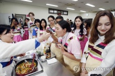 광주 북구 남도향토음식박물관, 외국인 음식체험