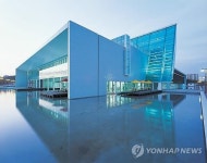 [#꿀잼여행] 수도권: 비 내리는 주말…음악회·전시장으로 가벼운 외출