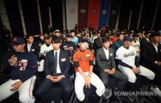 프로야구 2023년 신인 지명부터 전면드래프트 부활