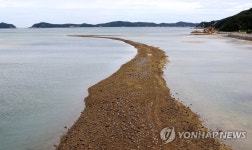 바닷길 열린 태안 안흥항