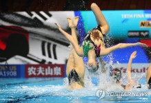 인어공주의 점프