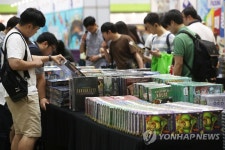 어떤 보드게임이 좋을까