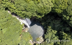 태풍 지나고 장관 이룬 엉또폭포