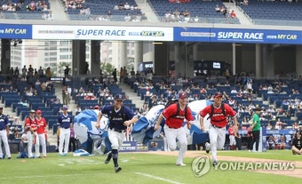 2019 KBO 올스타전 슈퍼레이스