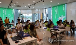 춘천서 네이버 엔트리 코딩캠프