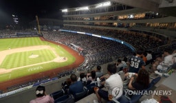 2019 KBO 올스타전 창원NC파크 구름 관중