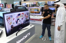 LG전자, 아랍어 음성 인식 가능한 인공지능 TV 중동 출시