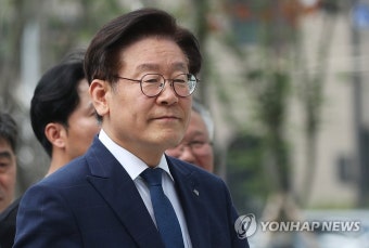 항소심 2차 공판 출석하는 이재명 경기지사