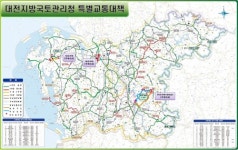 [국도21] 보령시 신대리 - 3775 | 피서철 보령∼청양 국도 6.9㎞ 25일부터 조기 개통
