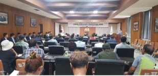 강원도 산불피해 461필지 지적재조사…수수료 감면