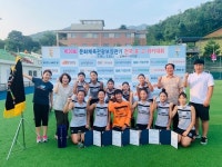 이매고·김해여고, 문체부장관기 전국중고하키대회 우승