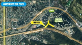 용인 국도42호선 우회도로 상갈진출입로 24일 개통
