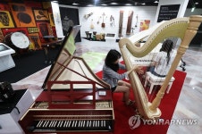 악기 이제 도서관에서 빌리세요