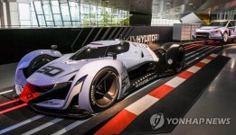 현대 모터스튜디오 고양에 전시된 Vision GT