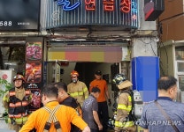 대구 서구 노래방서 화재