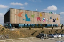 [충남소식] 서산버드랜드, 여름방학 맞아 생태 프로그램 운영