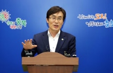 가스용품 제어에 인공지능 활용…충북도, 신규시장 창출 기대