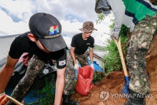 31사단, 태풍피해 지역 대민지원