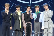 그룹 CIX 데뷔 기념 미디어 쇼케이스