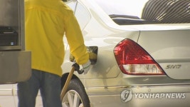 [세법개정 요약] ③ 조세체계 합리화 및 세입 기반 확충