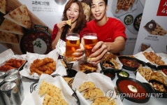 한여름, 교촌치킨으로 치캉스 떠나요