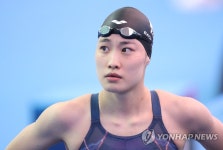 역영 펼친 백수연