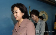 정론관 나서는 박순자