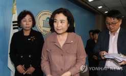 정론관 나서는 박순자