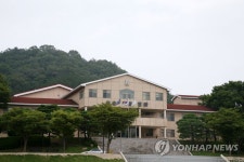 자사고 포항제철고