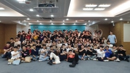 한국지역아동센터연합회, 대학생 학습봉사 더가꿈 3기 첫 교육