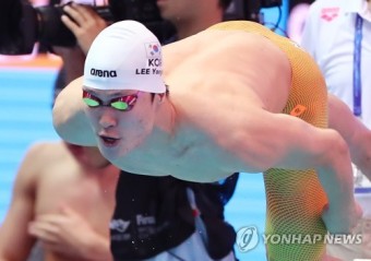-광주세계수영- 남자 계영 800ｍ서도 한국신기록 '7분15초05'