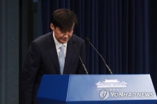 소감 밝힌 조국