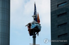 철탑 위에서