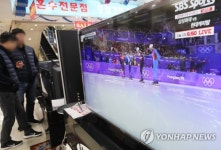 에너지효율 최저등급 받은 TV 29종…절반이 삼성 QLED