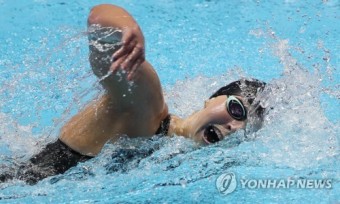 (Gwangju Swimming) swimmer-Special Olympics