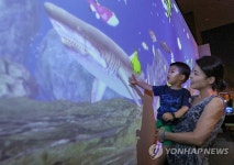 씨유 연합미디어센터점 | "바다야 놀자" 바다 체험전 '헬로 마이 오션'