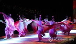 화려한 폐막 공연