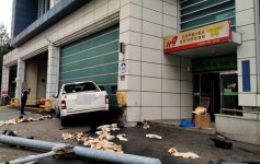 인천 삼산동 사거리 119안전센터 건물로 차량 돌진