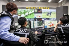 신라대 범죄예방 과학 치안 기술 아프리카 전수 앞장