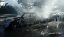 광주 무진대로서 차량 연속 추돌에 화재까지