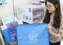 편의점에 와이셔츠 맡기세요…CU, 오드리 세탁서비스 도입