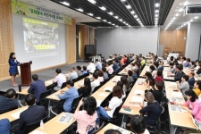 지역사업 결정은 주민 손으로…수원형 주민자치회 본격 가동