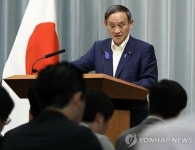 日 관방장관 외무성 공개 청구권협정 문건, 이미 공개된 것